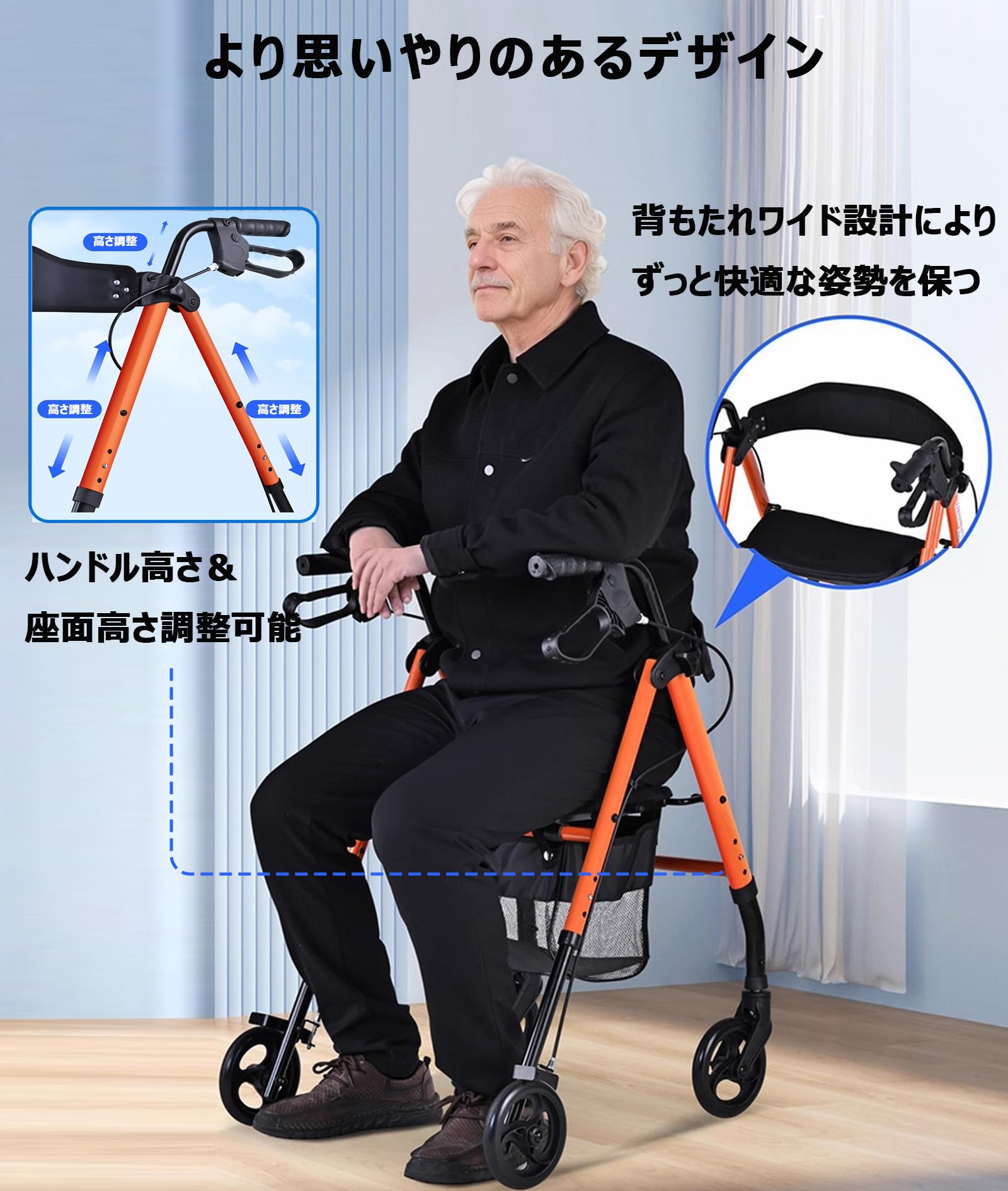 Amazon | Miugoo 歩行器 高齢者用 シルバーカー 四輪歩行車 室内 屋外
